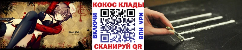 Какие есть наркотики Джанкой Кокаин  Альфа ПВП  Героин  ГАШИШ  Марихуана  АМФ 