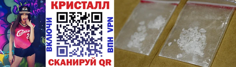 даркнет сайт  omg рабочий сайт  АМФ Розовый  Джанкой 