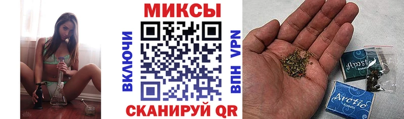 где можно купить наркотик Джанкой БУТИРАТ бутандиол