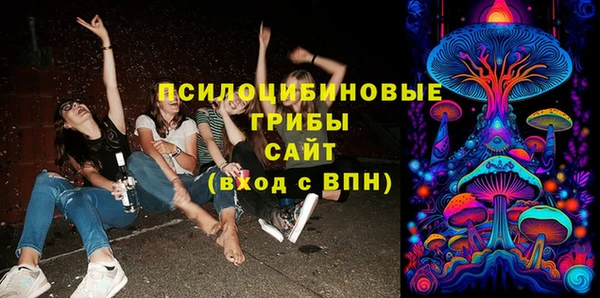 COCAINE Алзамай