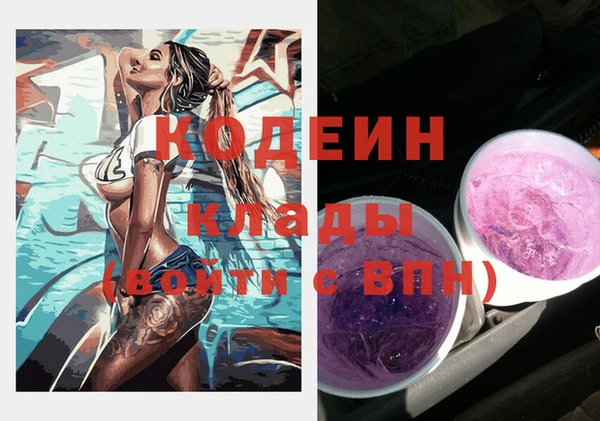 COCAINE Алзамай