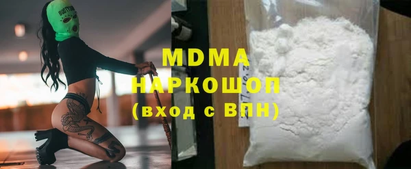 COCAINE Алзамай