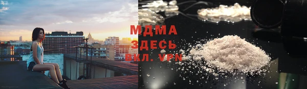 COCAINE Алзамай