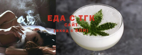 COCAINE Алзамай