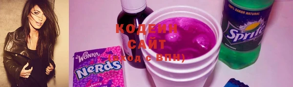 COCAINE Алзамай