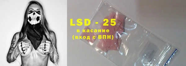 ешки Протвино