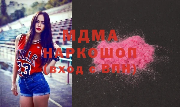 марки lsd Алексеевка