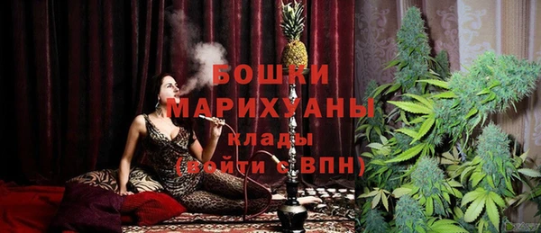 COCAINE Алзамай