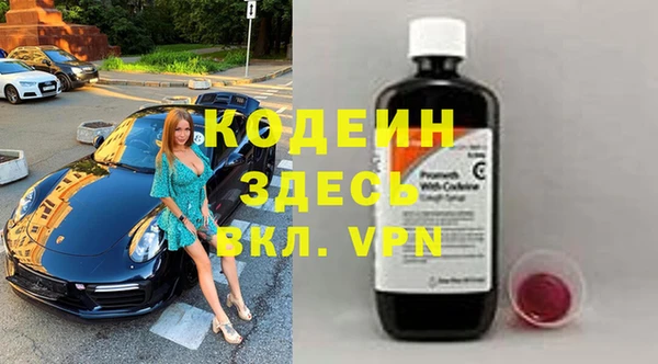 COCAINE Алзамай