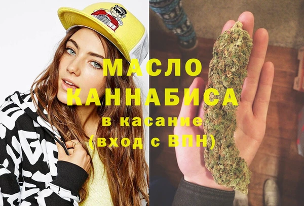 каннабис Алексин