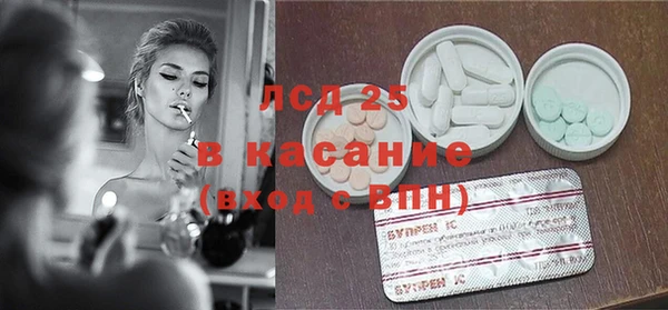 каннабис Алексин