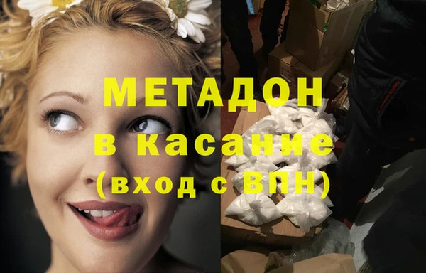 каннабис Алексин