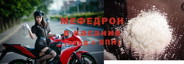2c-b Приозерск