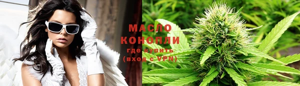 марки lsd Алексеевка