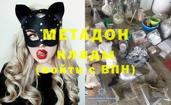 марки lsd Алексеевка