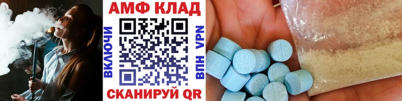 ссылка на мегу как зайти  Джанкой  Первитин Декстрометамфетамин 99.9% 
