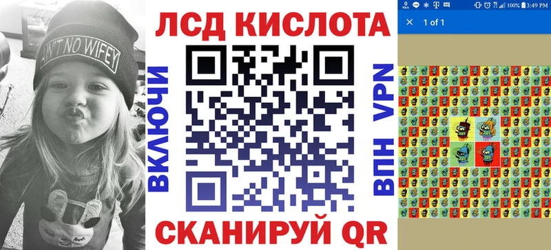 Марки NBOMe 1,8мг  цена наркотик  Джанкой 
