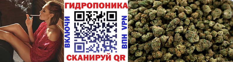 Марихуана MAZAR  Джанкой 